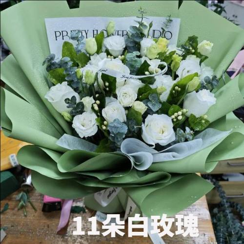 中山石岐区花店