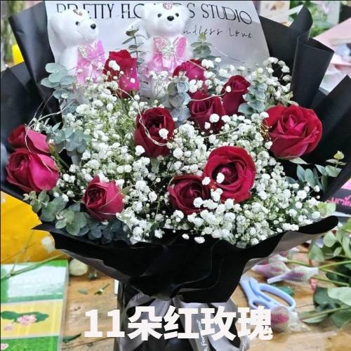 中山石岐区花店